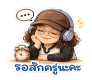 845502340
