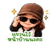 845502342