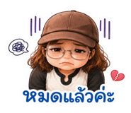 845502344