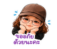 845502345