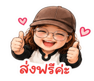 845502352