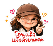 845502357