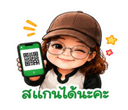 845502358