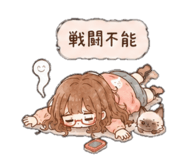 845502389