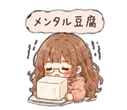 845502394