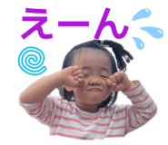 845502401