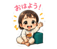 845502473