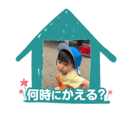 845502635