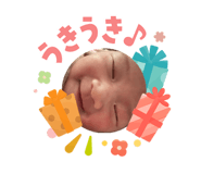845502734