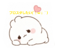 845503001