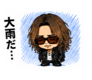 845503036
