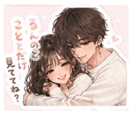 845503073