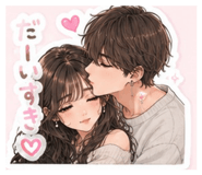 845503074