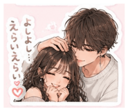 845503079