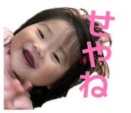 845503473