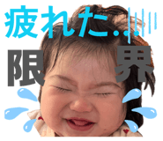 845503478
