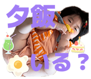 845503480