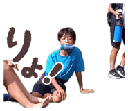 845503627