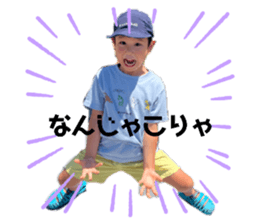 845503706
