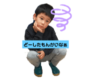 845503709