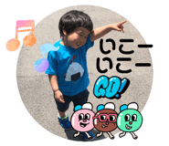 845503720