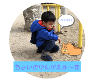 845503721