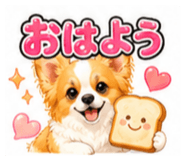 845503990