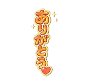 845504201