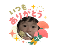 845504212