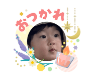 845504216