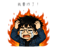 845504233