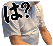 845504345