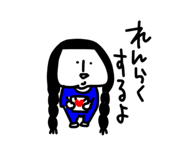 845504431