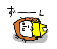 845504440