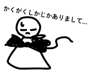 845504444