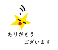 845504448