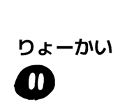 845504449