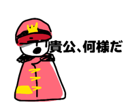 845504455
