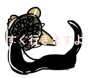 845504457