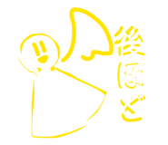 845504458