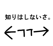 845504459