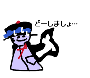 845504461