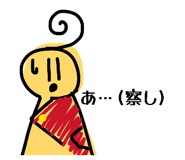 845504462