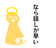 845504463
