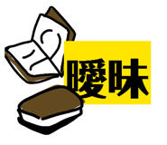 845504465