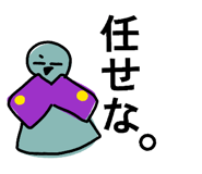 845504471