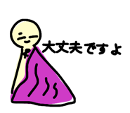 845504472