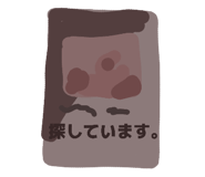 845504473