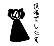 845504476