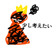 845504479